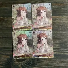 WS バンドリ! 10th “グッモーニング⭐️”戸山香澄BDR 4枚