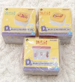 一番くじ 星のカービィ D賞 まんぷく☆ストックコンテナ 3点セット