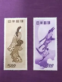 銭位切手:見返り美人、月に雁 - メルカリ