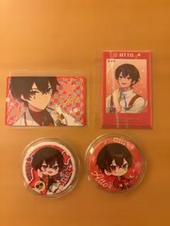 あっとくんまとめ売り あんぷたっく AMPTAK - メルカリ