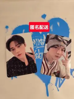 Stray Kids　リノ　STAYZONE　トレカセット
