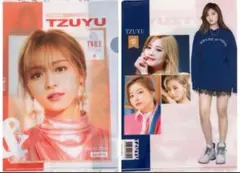TWICE 子瑜 透明文件夾 文件 &TWICE