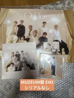 MAZZEL Only You MUZEUM盤 EIKI エイキ