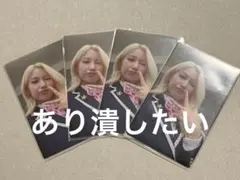 日プ タレントカード