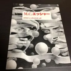 Item thumbnail for item be5277a9-112b-4dc5-8b00-57fa7247e81e