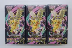 ポケモンカード MEGAドリームex シュリンク付き 新品未開封 3BOX