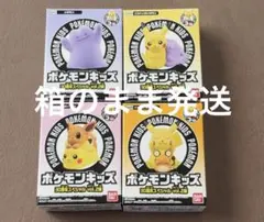 ポケモンキッズ 30周年 vol.2編