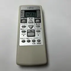 FUJITSU エアコン用リモコン AR-RCG1J 　5623のサムネイル