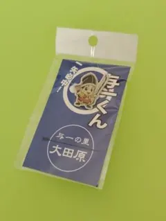 2026年最新】キャラクターグッズ ピンズ・ピンバッジ・缶バッジの人気