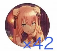 プロセカ 巡音ルカ 缶バッジ 20C 42個