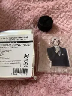 Girl’s Side 4th Heart ボトルキャップスタンド　七ツ森 実