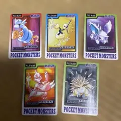 ポケモンカードダスセット 5枚 - メルカリ