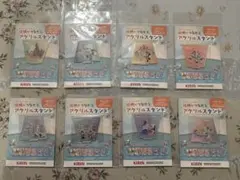 絵柄がつながるアクリルスタンド/KIRIN/ディズニー/全8種コンプリート♪