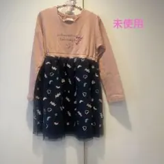 Si-Shu-Non ワンピース 120cm ピンク・ネイビー