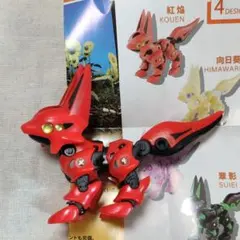 Item thumbnail for item 7d83ab2b-0d4f-47a3-afe7-8a4dece28493