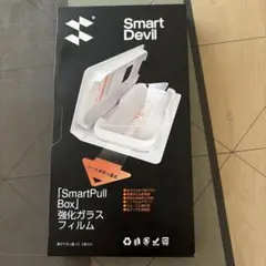 Smart Devil SmartPull Box 強化ガラスフィルム