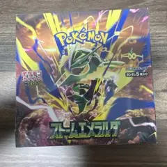 Pokémon Card Game MEGA Storm Emerald