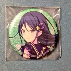 プロセカ グリッター缶バッジ 星乃一歌 特典