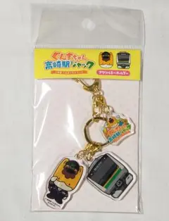 KKK様 リクエスト 2点 まとめ商品