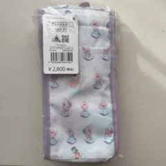 【匿名配送】新品ヤングオイスターボトルホルダー（ストラップ付き）ディズニー