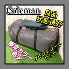 Item thumbnail for item d443322b-9798-4bab-9e35-a0cade840e19