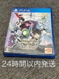 【PS4】 アクセル・ワールド VS ソードアート・オンライン 千年の黄昏