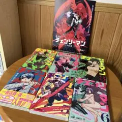 祝レゼ編公開 チェンソーマン 1-6巻セット おまけ付