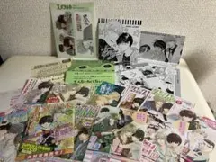 (あべ美幸先生)SUPER LOVERS特典イラストカード&関連チラシセット