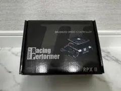 ヨコモ BL- RPX3 ブラシレススピードコントローラーESC 【新品未開封
