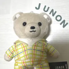 2026年最新】be:first ジュノン ぬいぐるみの人気アイテム - メルカリ
