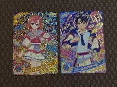 ひみつのアイプリ スクールメイツ ラブリー クール 2点セット ③
