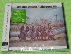 キンプリ CD We are young/Life goes on 初回限定盤B