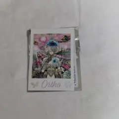 ツイステ　オルト　ランダムカードコレクション　ツイステ展