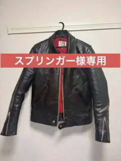 2026年最新】メンズ シングルライダースの人気アイテム - メルカリ