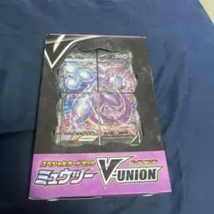 ゲッコウガ　vunion　未開封　スペシャルカードセット　蒼空ストリーム 新品未開封 ポケモンカード V-UNION スペシャルカードセット