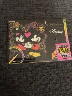 ヒーリングスクラッチアート　ミッキー