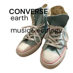 CONVERSEearth music&ecologyハイカットスニーカー24㎝