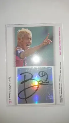 2005ガンバ大阪【播戸竜二・中澤聡太 ・橋本英郎】直筆サイン入りユニフォーム 2025年最新】播戸 サインの人気アイテム - メルカリ