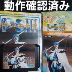 Item thumbnail for item 627f44f3-3353-43f6-997c-35e0e0986143