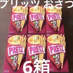 プリッツ おさつ 6箱　プレッツェル　さつまいものサムネイル