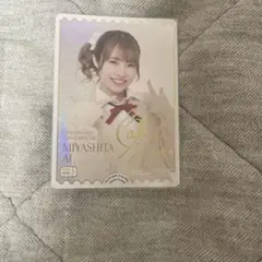 ラブカ 鈴木愛奈 小原鞠莉 - メルカリ