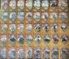 基*き様 アイプリバース ワッチャプリマジ 不揃い240枚 まとめ売り