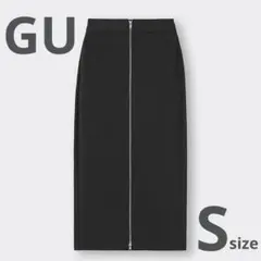 GU S 黒 フロントジップナローロングスカート
