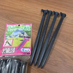 Item thumbnail for item 543a902b-f581-4a48-b9f7-aff818535a85