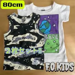 F.O.KIDS 80cm Tシャツ ノースリーブ 2枚セット