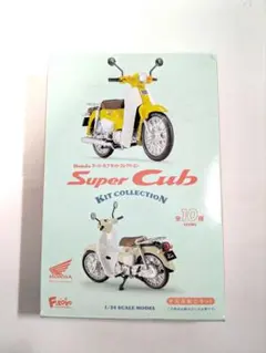 スーパーカブ1/24半完成組み立てキット