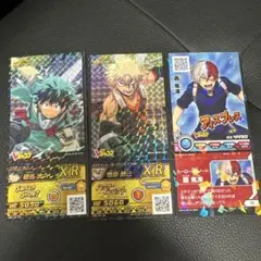 Item thumbnail for item 2ae87d64-20b7-4b56-b542-63eabd15dff4