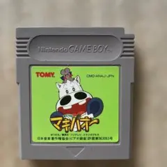 Item thumbnail for item f7b85c0d-5cfd-4aec-b65c-f0bf7e88aab4