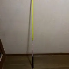 キャロウェイスリーブMamiya proforce V2 ドライバー用シャフト