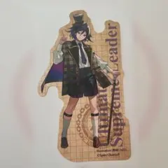 ダンガンロンパ 百均 王馬小吉 ダイカットステッカー